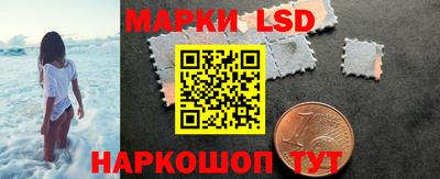 бошки Изобильный