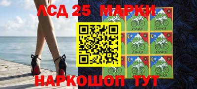 бошки Изобильный