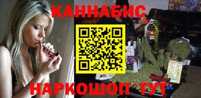 гидропоника Волжск