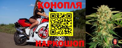 2c-b Волжский