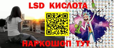 бошки Изобильный