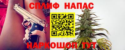 бошки Изобильный