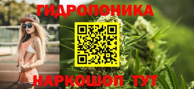 2c-b Волжский