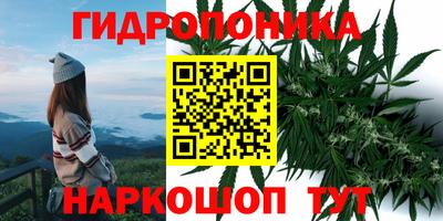 mdma Ипатово