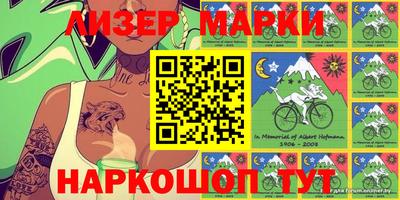 гидропоника Волжск