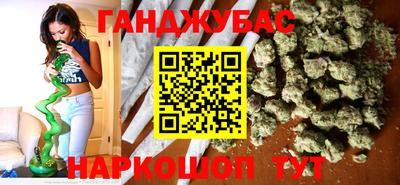 mdma Ипатово