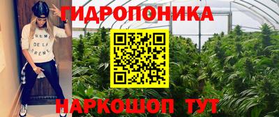mdma Ипатово