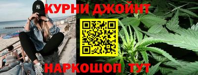 бошки Изобильный