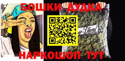 mdma Ипатово