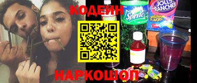 mdma Ипатово