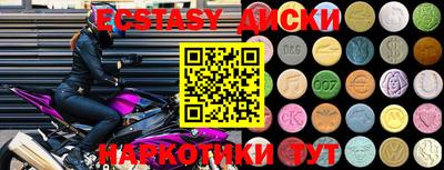 гидропоника Волжск