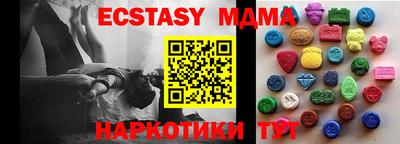 бошки Изобильный