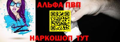mdma Ипатово