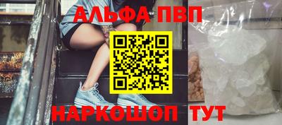 бошки Изобильный