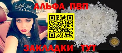 марихуана Ирбит
