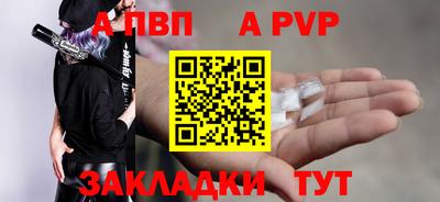марихуана Ирбит