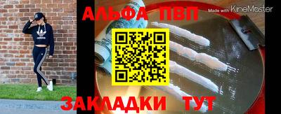 не бодяженный Волгодонск