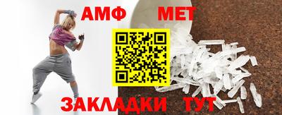 бошки Изобильный