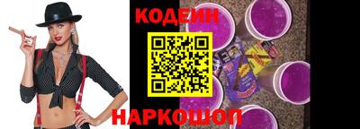 mdma Ипатово
