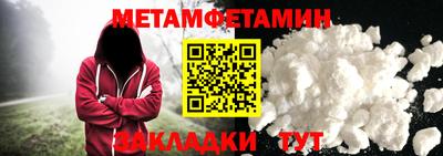 бошки Изобильный