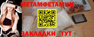 не бодяженный Волгодонск