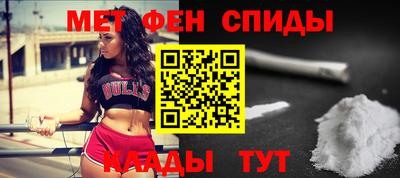 гидропоника Волжск