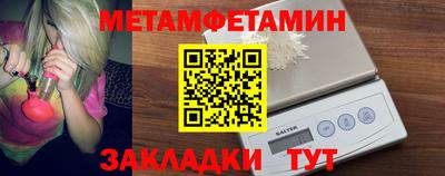 не бодяженный Волгодонск