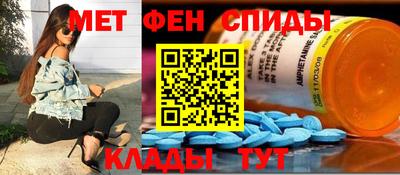 бошки Изобильный