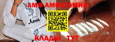 mdma Ипатово