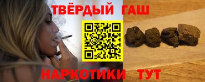 марихуана Ирбит