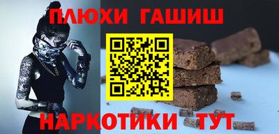 бошки Изобильный