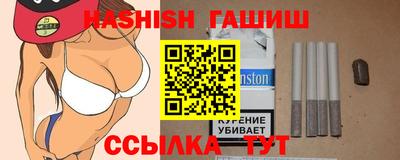 mdma Ипатово