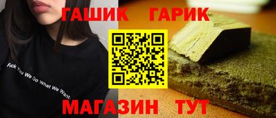 mdma Ипатово
