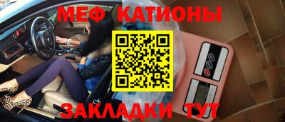 марихуана Ирбит