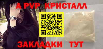 марихуана Ирбит