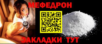 бошки Изобильный