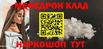 гидропоника Волжск