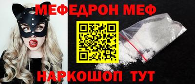 гидропоника Волжск