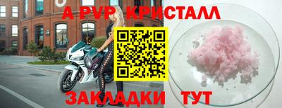 mdma Ипатово