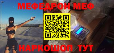 не бодяженный Волгодонск