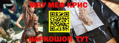 марихуана Ирбит