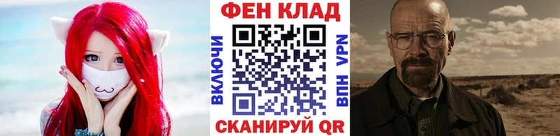 Первитин винт  Нарьян-Мар 